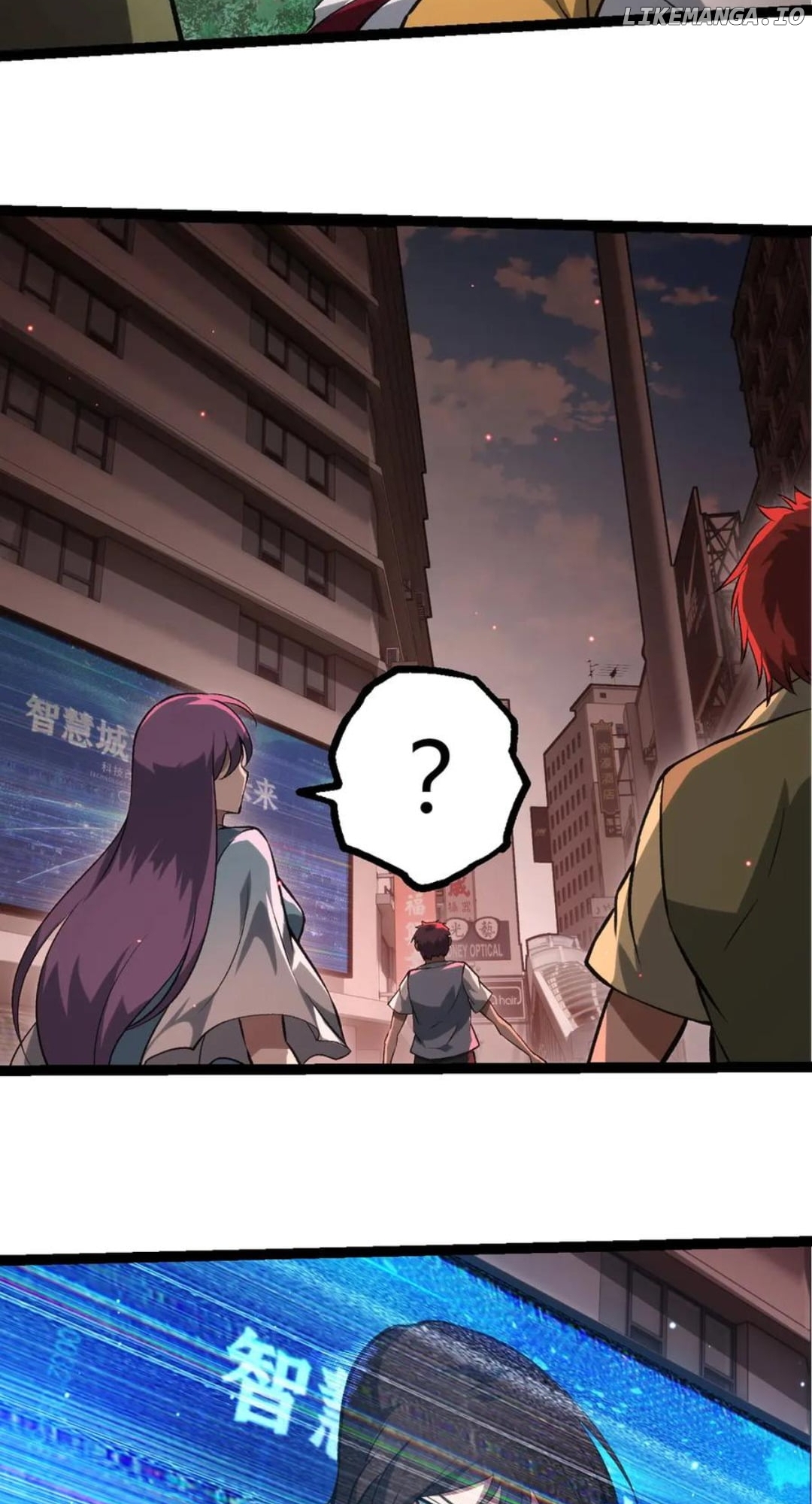Evolution Begins With A Big Tree Chapter 391 - page 37